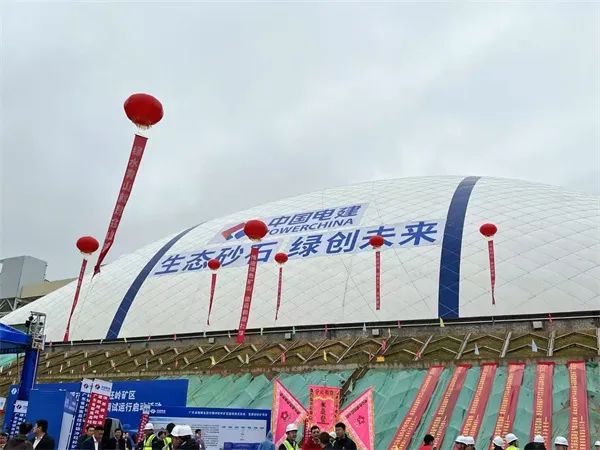 微信图片_20250331152351.jpg