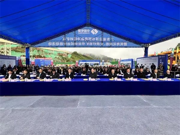 微信图片_20250331152336.jpg