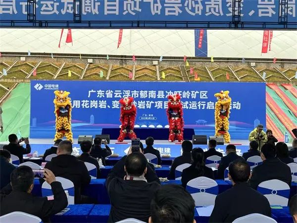 微信图片_20250331152339.jpg