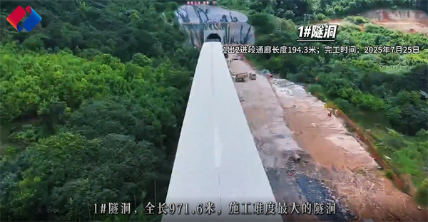 wechat_2025-08-28_102457_403 - 副本 (2).png