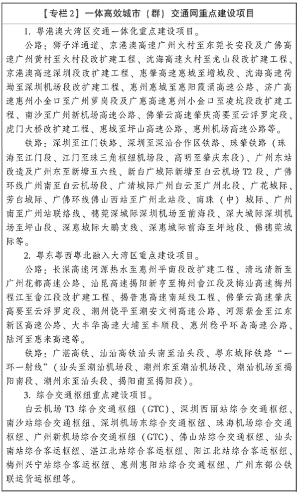 图片 3.png